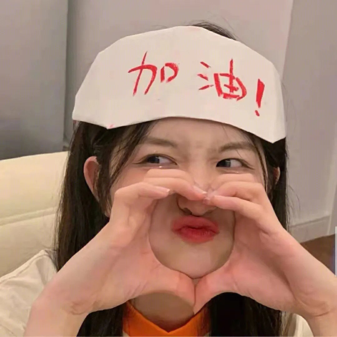 玉女情魔